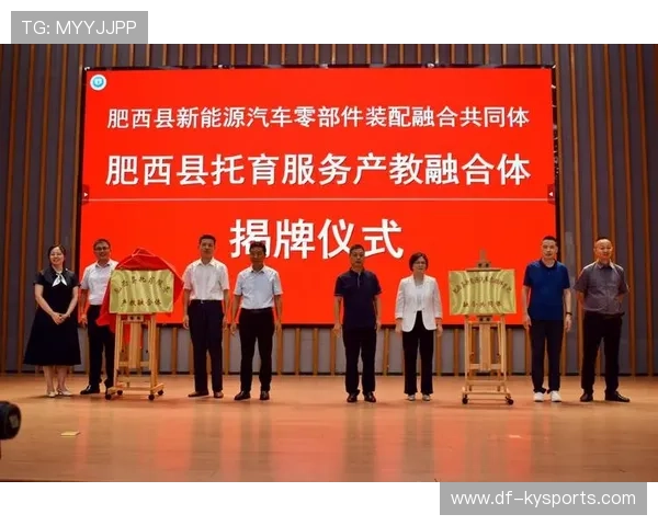 琑队如何推进青训课程与学校体育融合，体教融合如何促进青少年发展